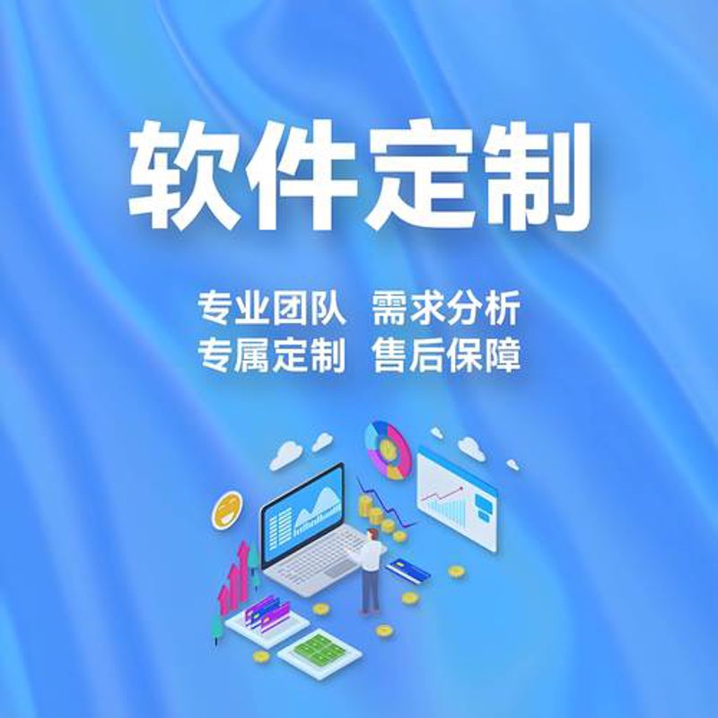 IT技术服务：技术发展的助推器