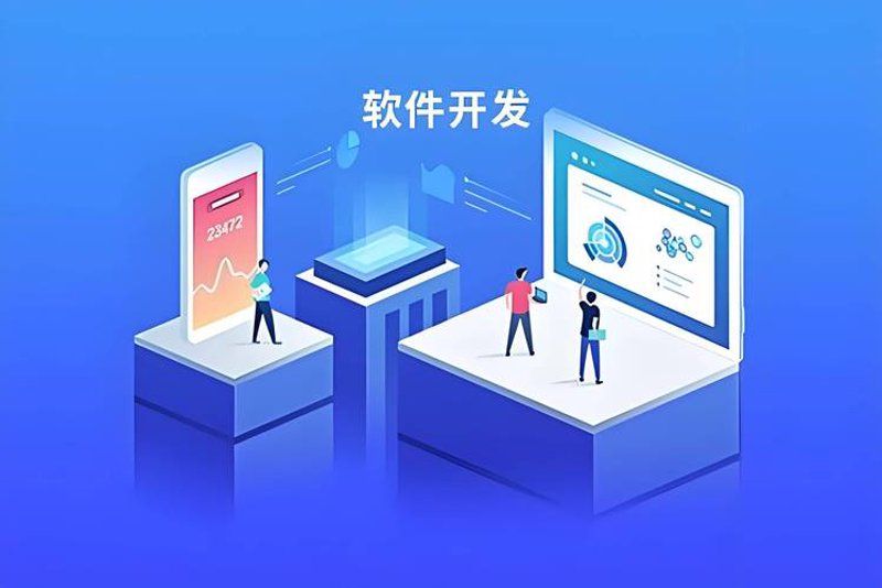 重庆IT公司的成长之路：案例分析