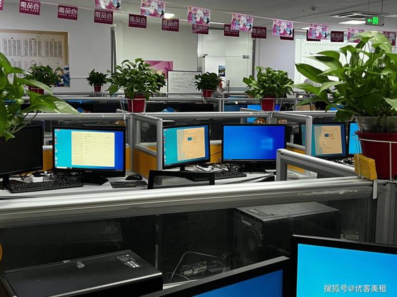 重庆IT行业的技术风向标：最新动态一览